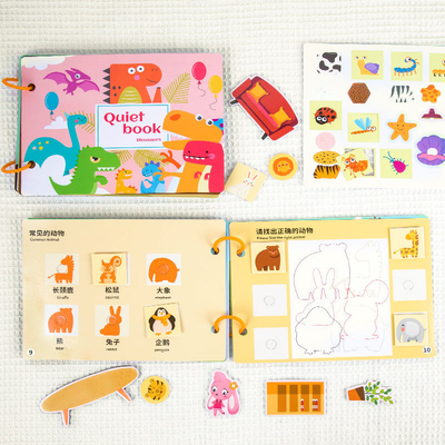 취학 전 조기 학습 유아 활동 도서 아동판 도서 6&quot;X6&quot;에서 10&quot;X10&quot;