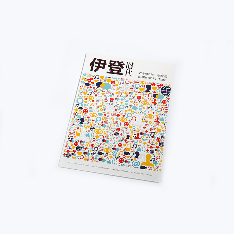 Pantone 색깔 카탈로그 잡지 인쇄 Cmyk 4 색깔 오프셋 잡지 인쇄